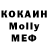 MDMA VHQ Vladimir Vozhakov
