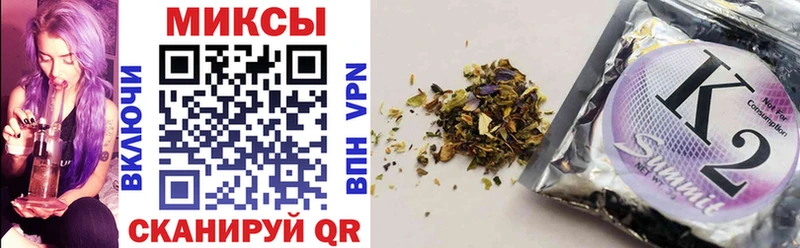 купить наркотик  OMG tor  БУТИРАТ Butirat  Оха 