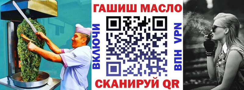 Cannafood конопля  ОМГ ОМГ зеркало  Оха 
