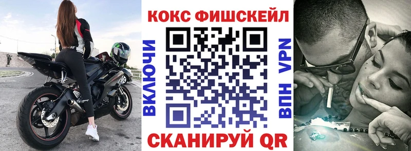 COCAIN 97%  как найти наркотики  Оха 