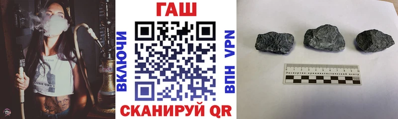 ГАШ индика сатива  что такое наркотик  Оха 