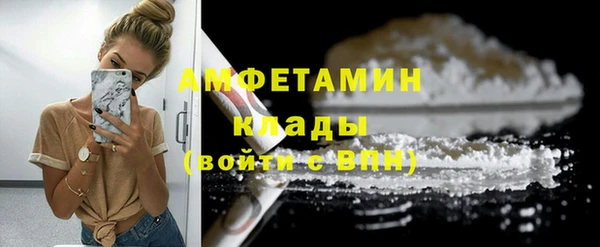 не бодяженный Сатка
