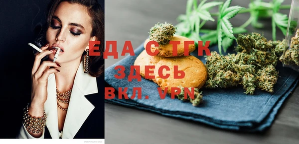 гидра Медвежьегорск
