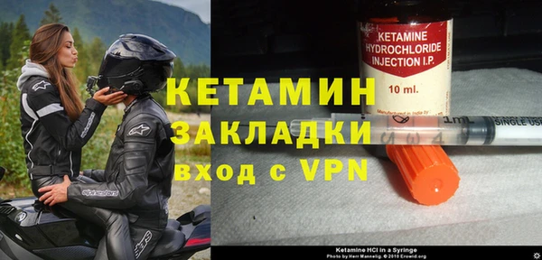 гидра Медвежьегорск