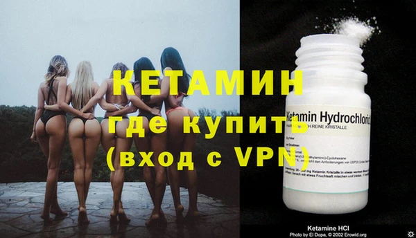 ГАЛЛЮЦИНОГЕННЫЕ ГРИБЫ Медногорск