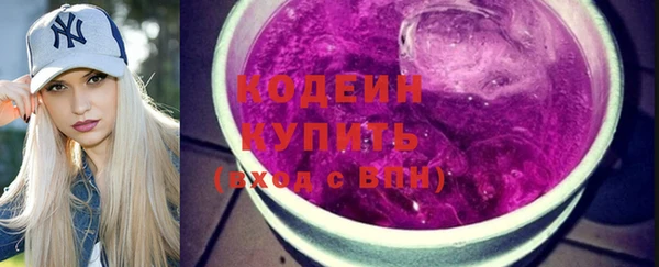 меф VHQ Вяземский