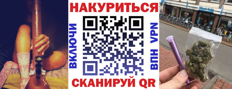 Шишки марихуана гибрид  Оха 